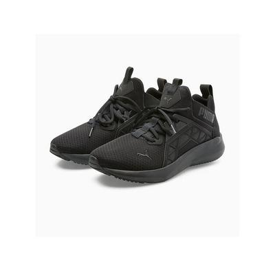 Chaussures unisexes – Baskets