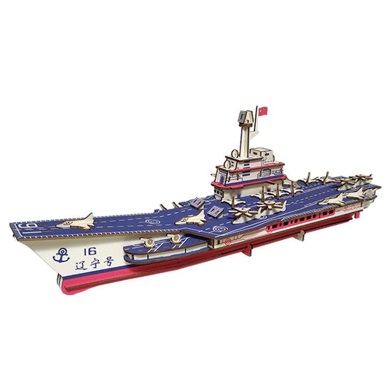 Wooden 3D Military Puzzle Model - Educational DIY Toy for Boys