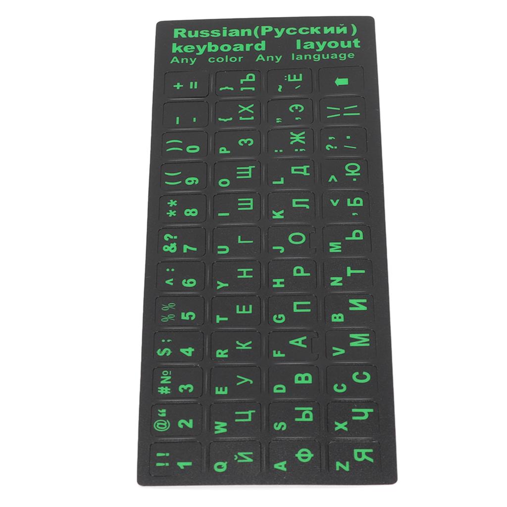 Russian Keyboard Sticker Waterproof Dustproof Green Russian Keyboard Replacement Sticker for Desktop PC Laptop 1.3x1.1cm