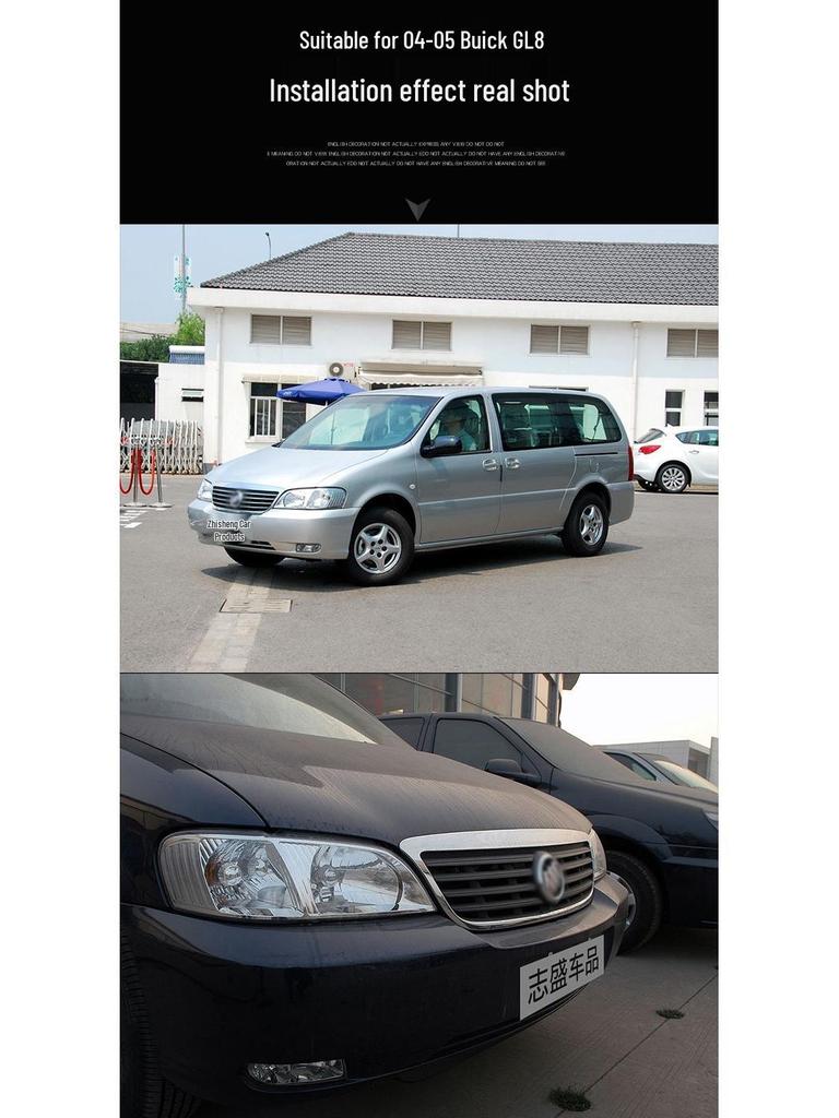 Headlight Cover for 04-05 Buick GL8: Lens, Shell & Mask for Old Model