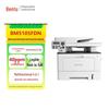 Pantum BM5105FDN 4-in-1 Monochrome Laser Printer