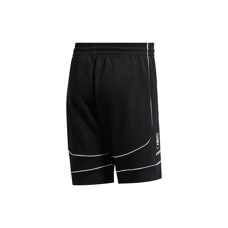 Adidas Casual Shorts Men's Black Moderate FR5741