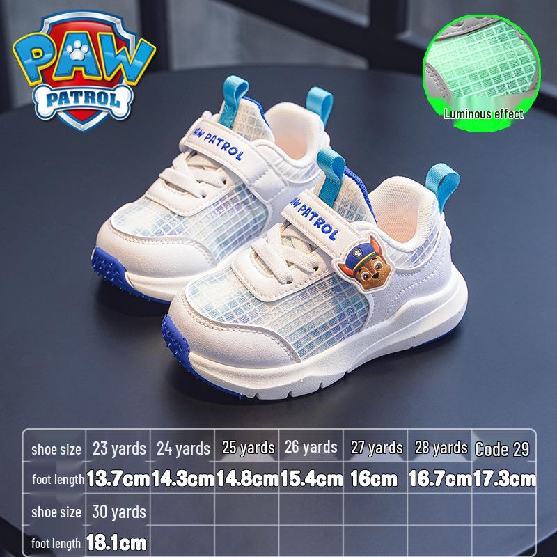 

Дышащие сетчатые кроссовки Щенячий патруль для детей – Спортивная обувь с мягкой подошвой для малышей 23