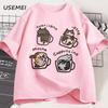 Funny Cute Coffee Cat Tshirt for Women Men Fashion Cotton Loose Short Sleeve T-shirt Mocha Latte Cat Humor Cat Lover T Shirt