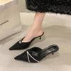 French bag head half slippers female 2025 new summer wear fairy style temperament versatile with skirt stilettos