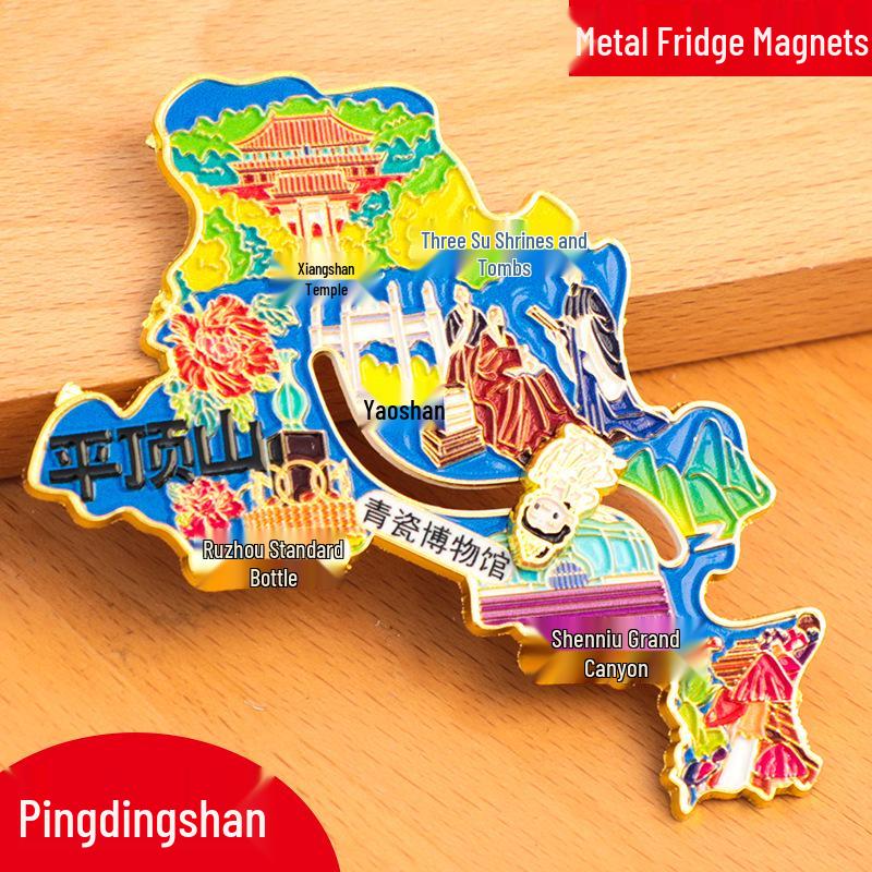 Mianyang City 2025 Creative Metal Refrigerator Magnet - China Travel Souvenir