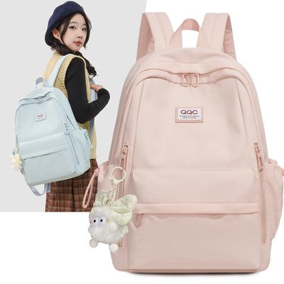Damen Rucksack mit großer Kapazität, geringer Belastung, langlebig für Mittelschüler, mehrlagig, mit vielen Taschen, Schultasche