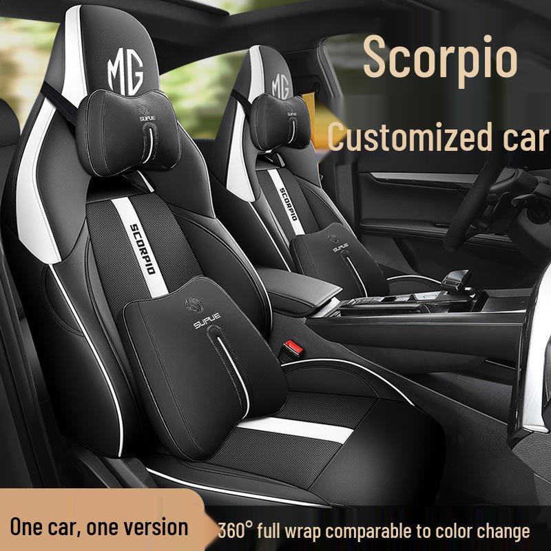 DJGY Kožený sportovní potah sedadla pro SAIC MG5 Scorpio - Celoroční potah autosedačky.