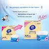 Vinda Ultra Strong 3-Ply Facial Tissues