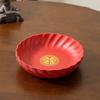 Round Wedding Snack Tray Red Serving Tray Wedding Supplies Chinese New Year Nut Plate  Fruit