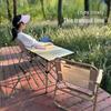 Portable Folding Outdoor Chair: Camping, Beach, Fishing, Sketching, and Picnic Stool
