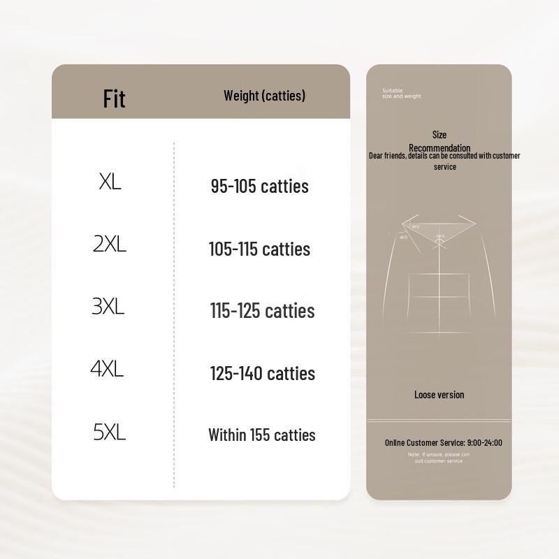 Women's Casual Summer T-shirt & Pants Set