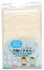 Inukai Towel Sweat Towel Uses Deodorizing Thread Free Size DEO-AL