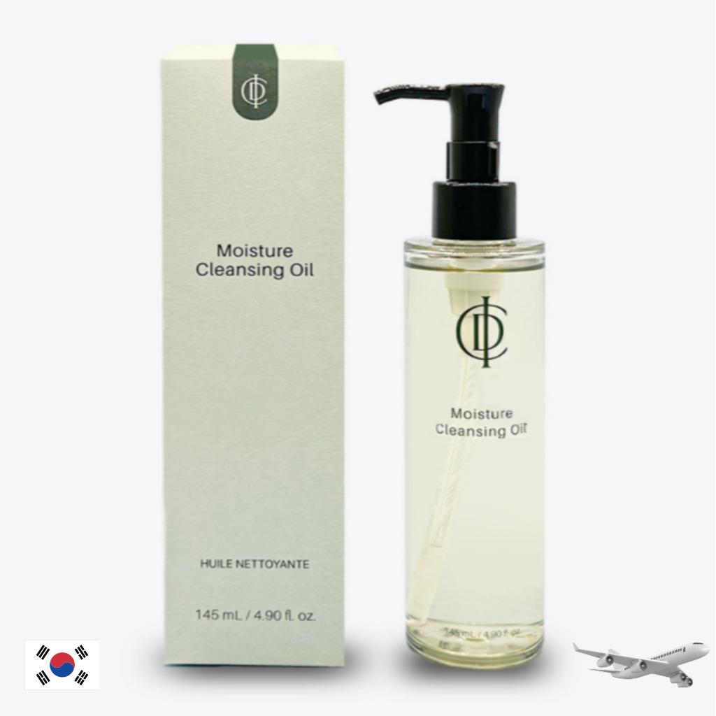 INCELLDERM PURECELL OLEJEK DO OCZYSZCZANIA 145ml
