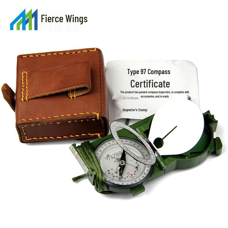 Lieyi Type 97 Professional Outdoor Compass