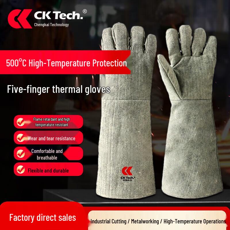 500°C High-Temperature Industrial Heat Resistant Gloves