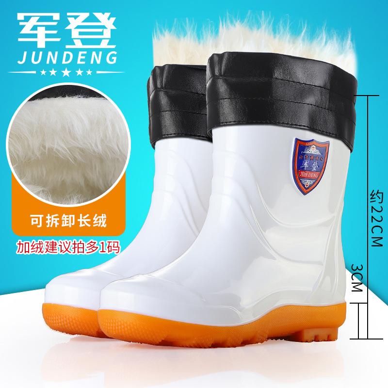 Neue, kurze und mittellange Regenschuhe Herren Schwarz Küche Wasserdichte Schuhe Oxford Gummistiefel, Arbeitsschutzschuhe Herren Regenstiefel