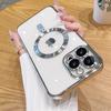 Applicable To Apple 16 Mobile Phone Case Electroplated IPhone17promax New 14 Transparent Magnetic Belt Lens Film Soft Case