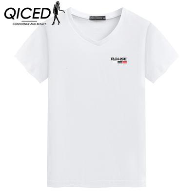 T-shirt Estiva Manica Corta Uomo Scollo a V Tendenza Maglia Base