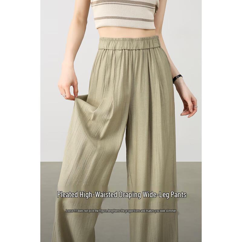 Women's Summer Loose High-Waist Wide-Leg Trousers