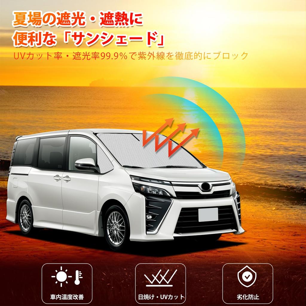 New 80 Series Windshield Car UV Car Privacy Custom Part and Triangle Glass Voxy/Noah Sunshade, Sunshade, Shade, Curtain, Protection, Sunshade,