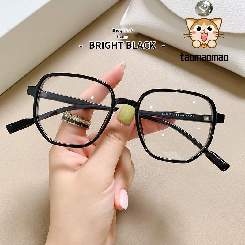 Korean Style Anti-Blue Light Spectacle Frames - Unisex, High-End & Versatile for Bare Face