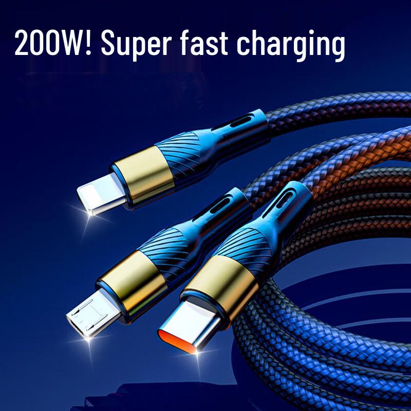Shun Wang Shun 200W 3-in-1 Fast Charging Cable