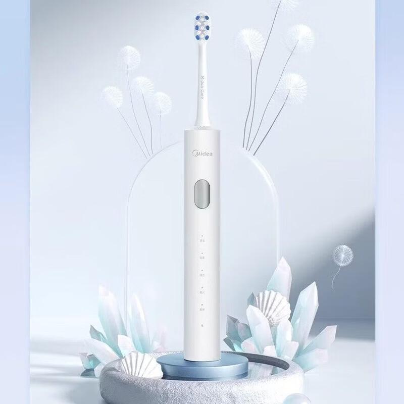Midea YS7 Sonic Electric Toothbrush