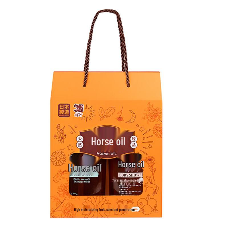 Dieyin Horse Oil Hydrating Shampoo & Moisturizing Shower Gel Gift Set