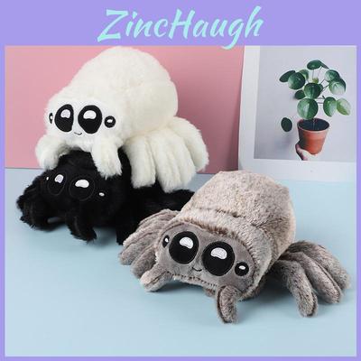 Adorable Plush Spider Toy With Realistic Features In Black White Colorful Design