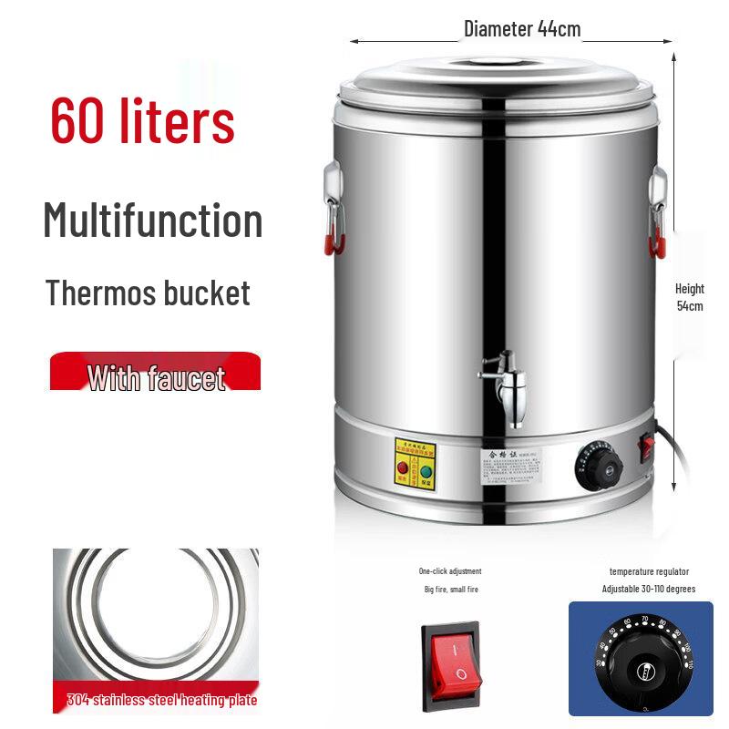 JPHZNB Commercial Electric Stainless Steel Cooking Pot