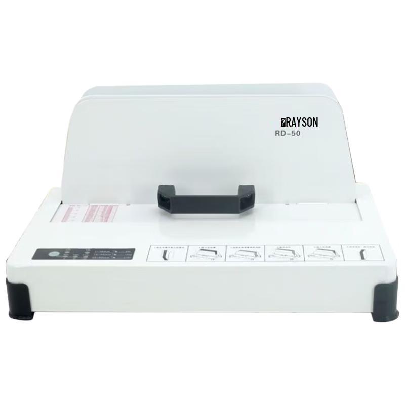 Leisheng RD-50 Hot Melt Binding Machine