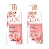 Lux Brightening Pink Cherry Blossom Scent Body Wash Duo Pack