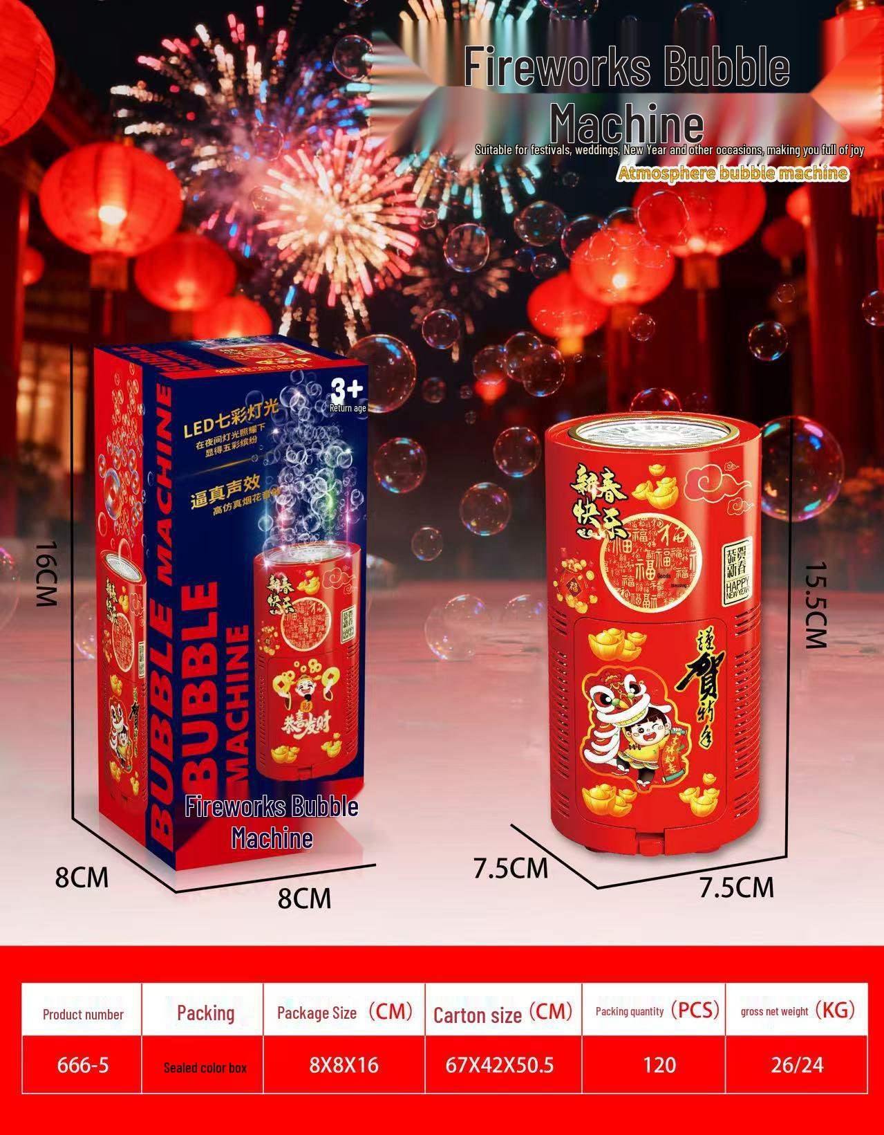 

20-Hole Automatic Firework Bubble Machine with Music & Lights - New Year Firecracker Toy for Kids червоний