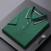 Men's Summer Black Polo Shirt Short Sleeve Collared Top with Red White Blue Striped Trim