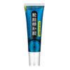 Tire Sidewall Repair Glue 60ml Instant repair Glue Sidewall Tire Repair Kit Strong Adhesive Bonding Glue for Cars