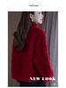 2025 Plus Size Korean Style Red Coat: Autumn/Winter Fashion - Loose Fit for Women