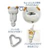 Hatakeyama Shouji Rilakkuma Dararako Mascot Pouch Korilakkuma Plush Small Item Holder Carabiner Face Design Cute Character Goods Ladies Kids Gift 13cm