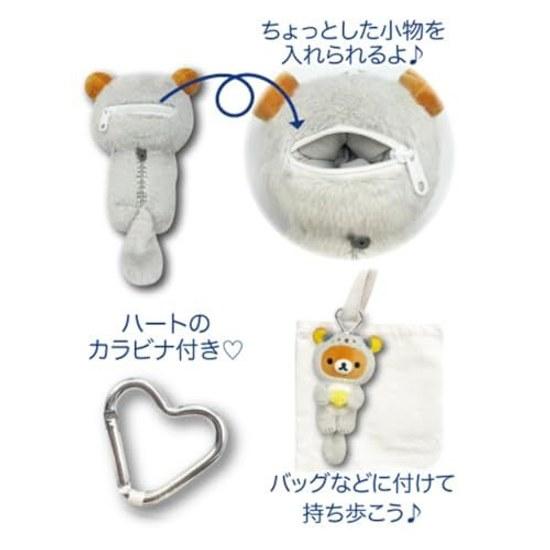 Hatakeyama Shouji Rilakkuma Dararako Mascot Pouch Korilakkuma Plush Small Item Holder Carabiner Face Design Cute Character Goods Ladies Kids Gift 13cm