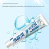 Lasuoling Baking Soda Whitening Anti-Sensitivity Toothpaste