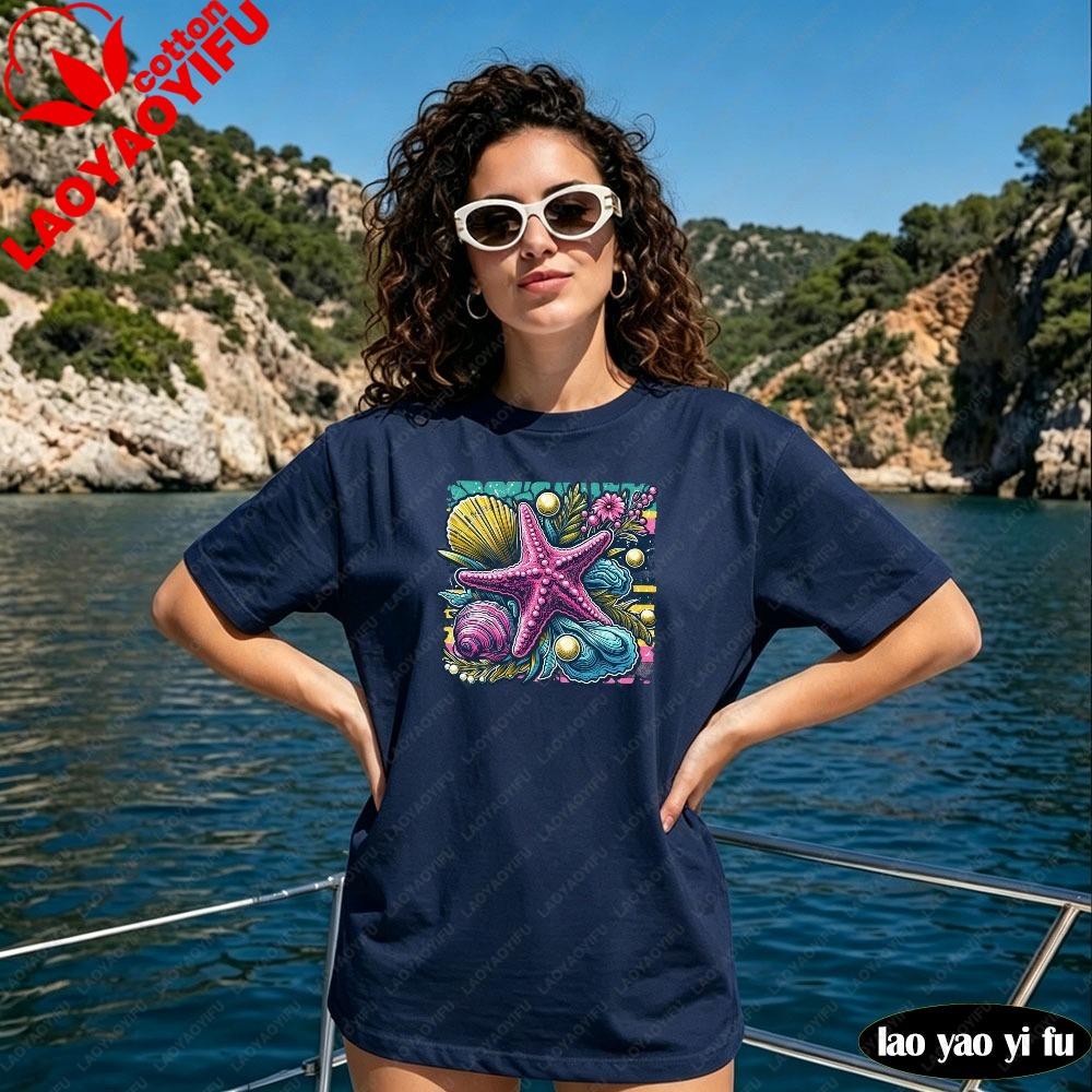 Starfish Seashell Shirt Tropical Beach Tshirt Summer Beach Shells Ocean Vibes TShirt Ocean Beach Lover Gift Tee Unisex Tops
