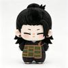 Anime Jujutsu Kaisen Peluche Ryomen Sukuna Gojo Satoru Nanami Kento Fushiguro Megumi Geto Suguru Peluche Kawaii Ciondolo Regalo per Fan