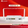 Huawei AR611W-S Router