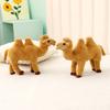 Peluche Camello Battriano Carino Morbido Peluche Bambola Animale Adorabile Camello del Deserto Peluche per Regalo di Compleanno dei Bambini Giocattolo Educativo per la Casa