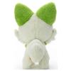 Pokemon Peluş oyuncak S Nyaoha peluş oyuncak genişlik 24cm Çok yoruldum! yaklaşık