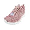 Womens/Ladies Graceful Twisted Fortune Trainers