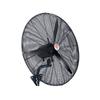 Yiwang Industrial Wall Fan 750mm CN Plug (adapter Included)