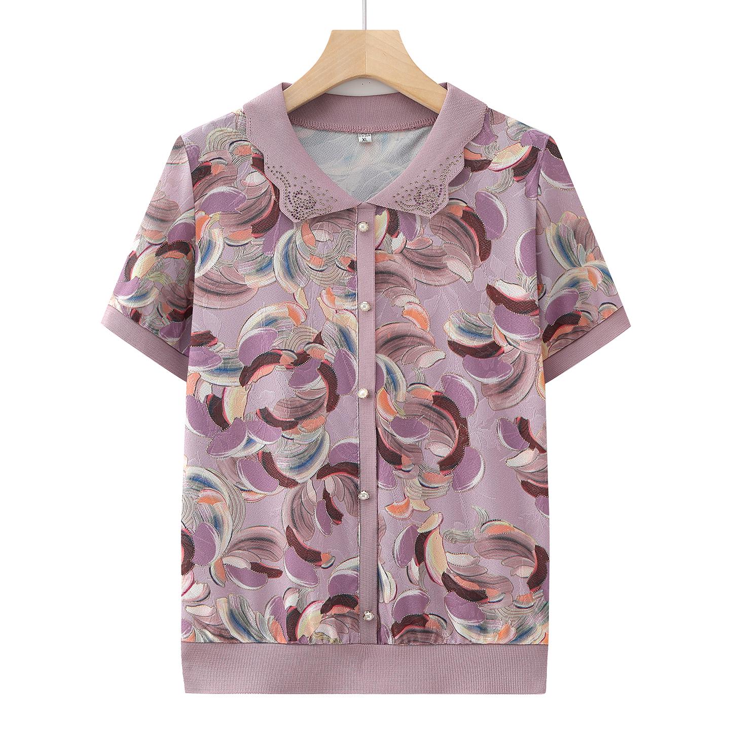 

Mom s Summer Ice Silk Short-Sleeve T-Shirt Set - Elegant & Comfortable for Middle-Aged and Elderly Women 2XL (100-115 lbs)