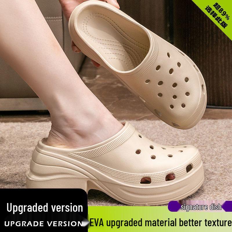 

Высококлассные женские модные тапочки с отверстиями в виде русалки: Трендовые, Увеличивающие рост, Идеальные для летних путешествий и уличного стиля. 39-40