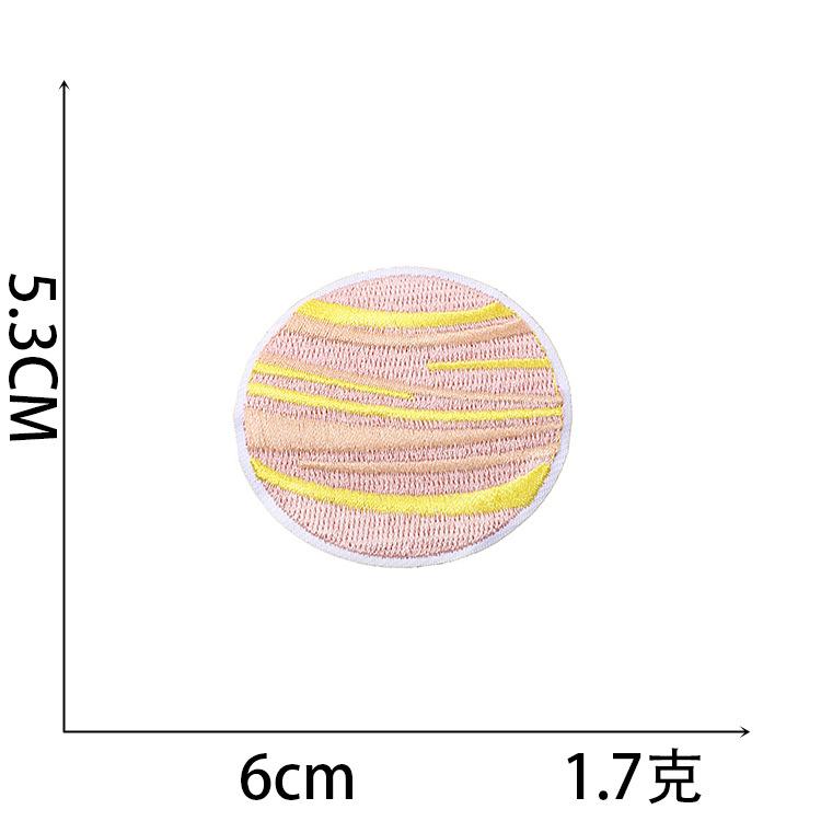 Computer Embroidery Label Astronaut Embroidery Cloth Sticker Clothes Patch Sticker Bag Decoration Embroidery Sticker Ironing Planet Chapter Boy